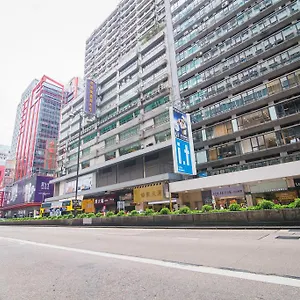 招待所 皇廷宾馆, 香港