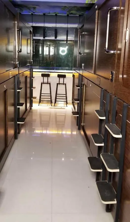 Sleep Cubee Hostel 香港
