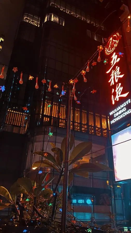 カプセルホテル Sleep Cubee Hostel 香港