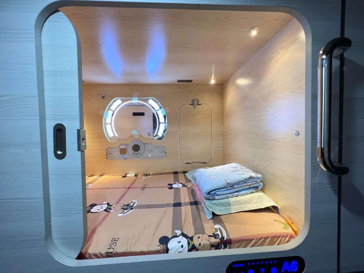 カプセルホテル Sleep Cubee Hostel 香港