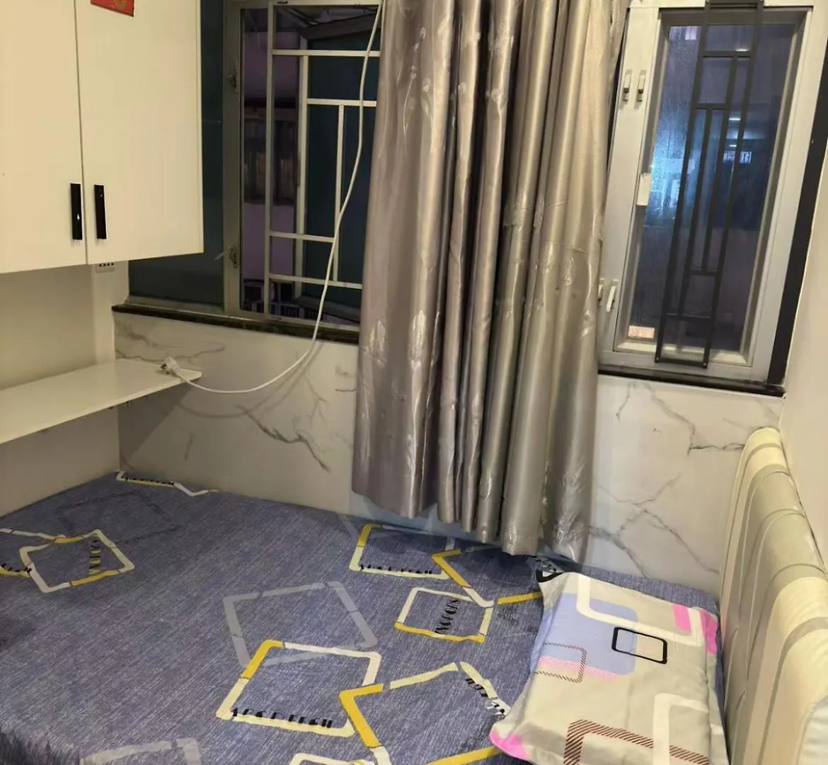 Sleep Cubee Hostel 香港 0*,  中国