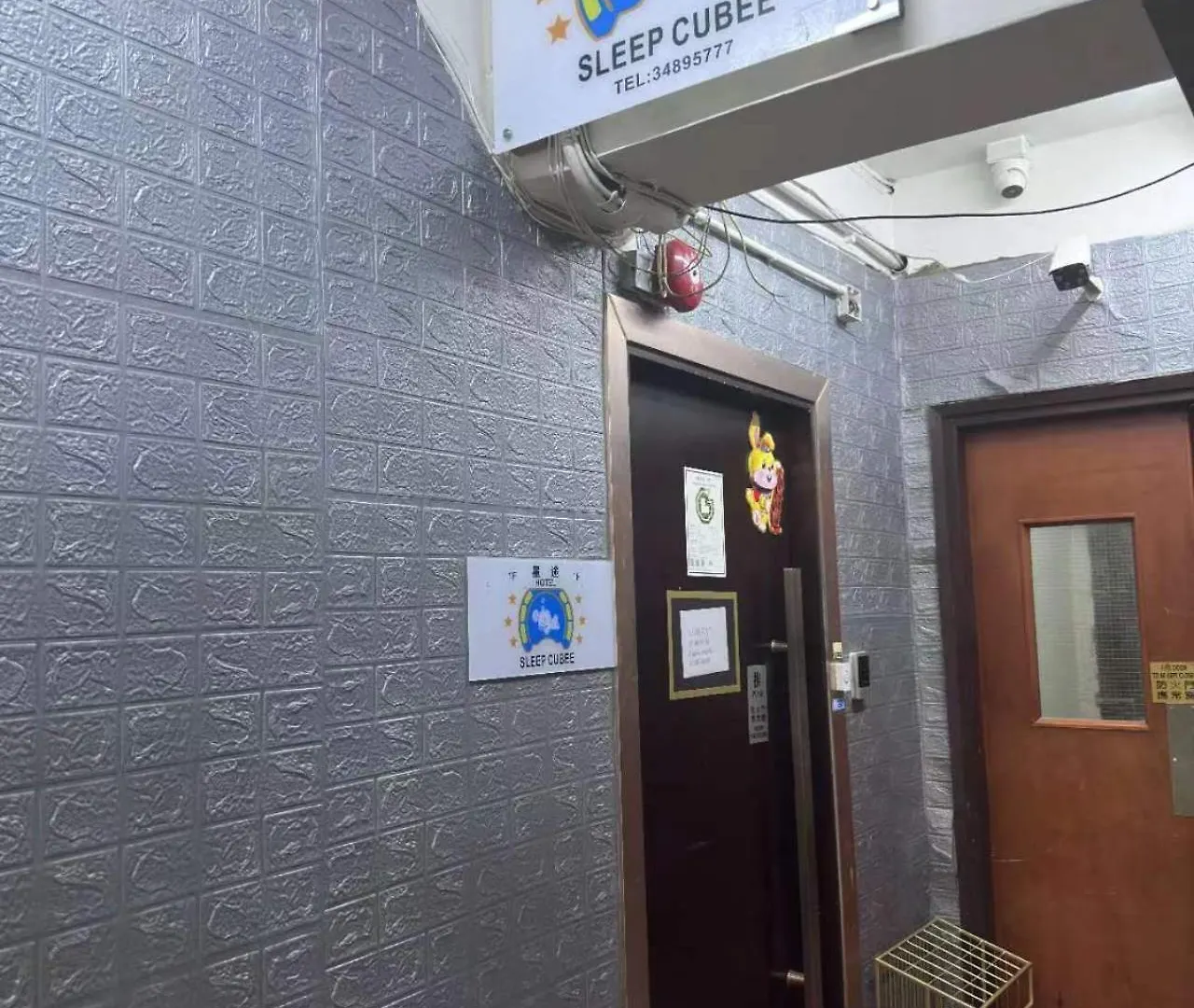 カプセルホテル Sleep Cubee Hostel 香港