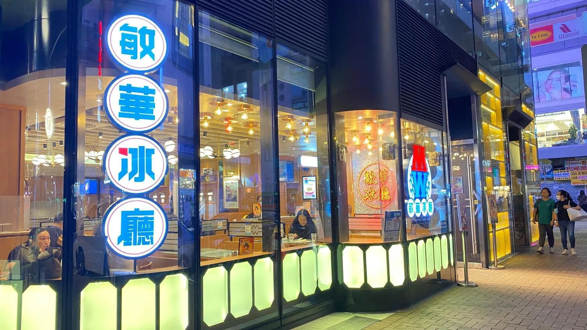 Sleep Cubee Hostel 香港