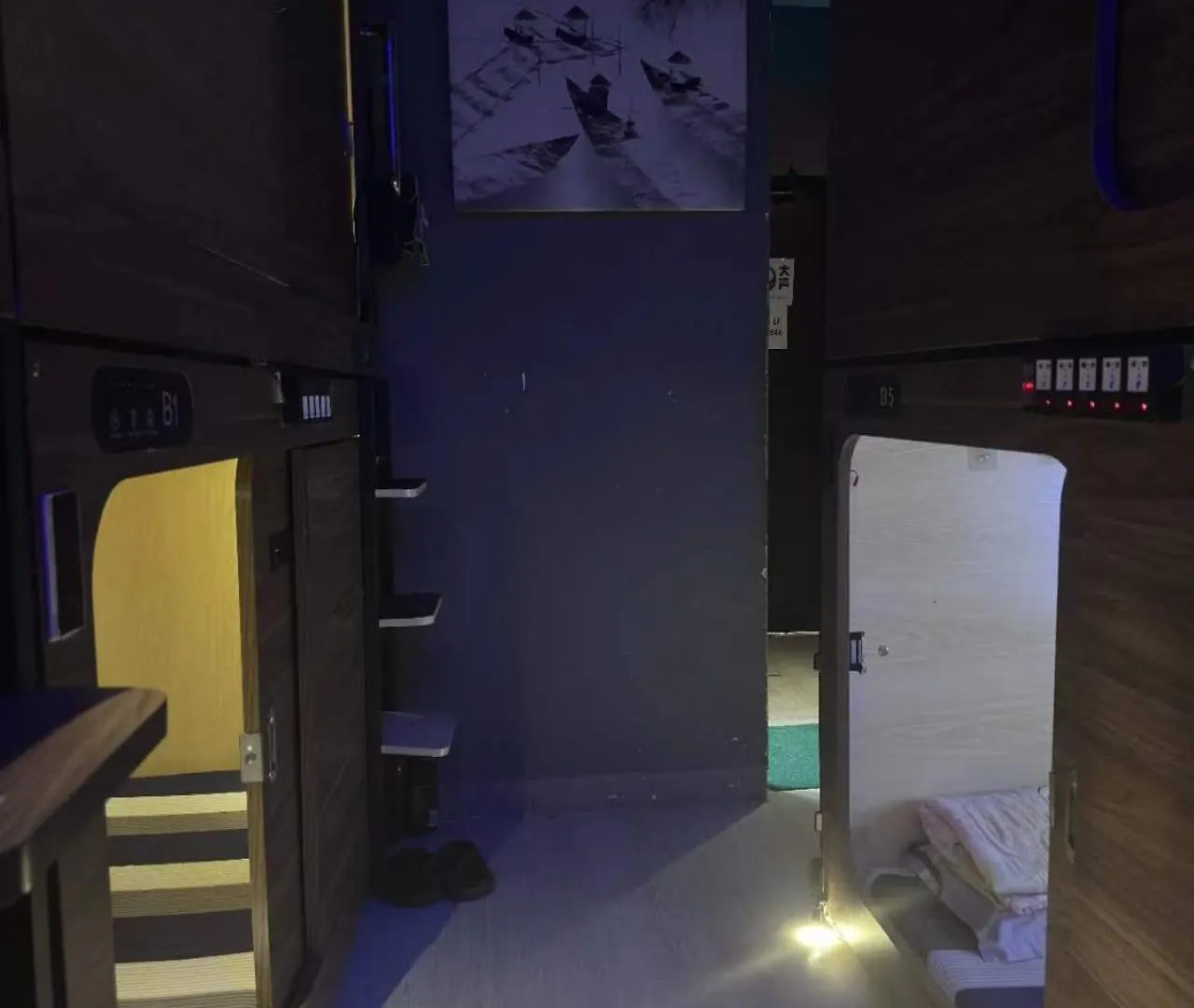 Sleep Cubee Hostel 香港 胶囊旅馆